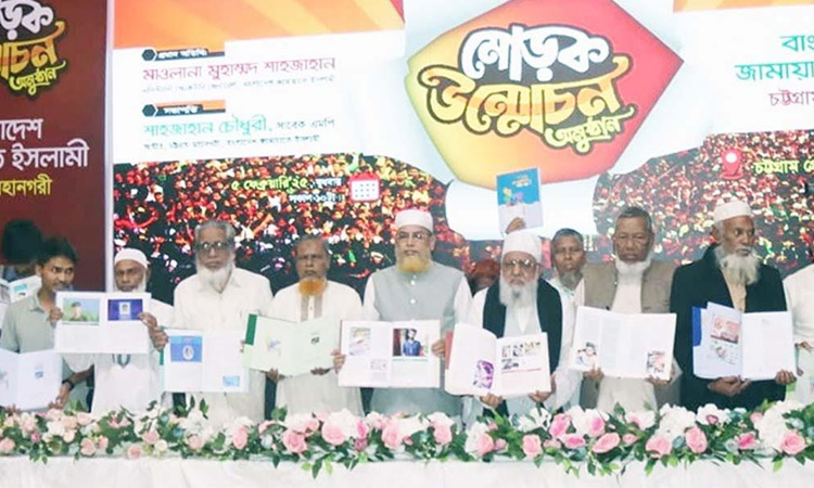 Huge money being spent for conspiracies to create unrest in peaceful Bangladesh