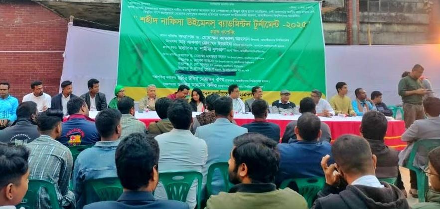 JCD JU unit organizes Shaheed Nafisa Women's Badminton Tournament