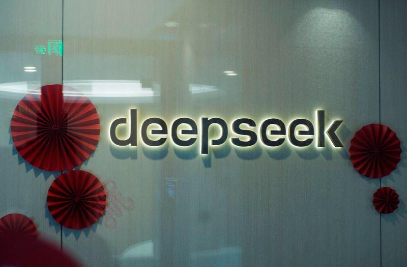 South Korea ministries, police block DeepSeek access