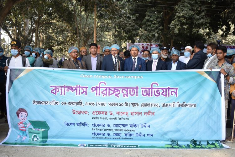 RU launches weeklong cleanliness drive