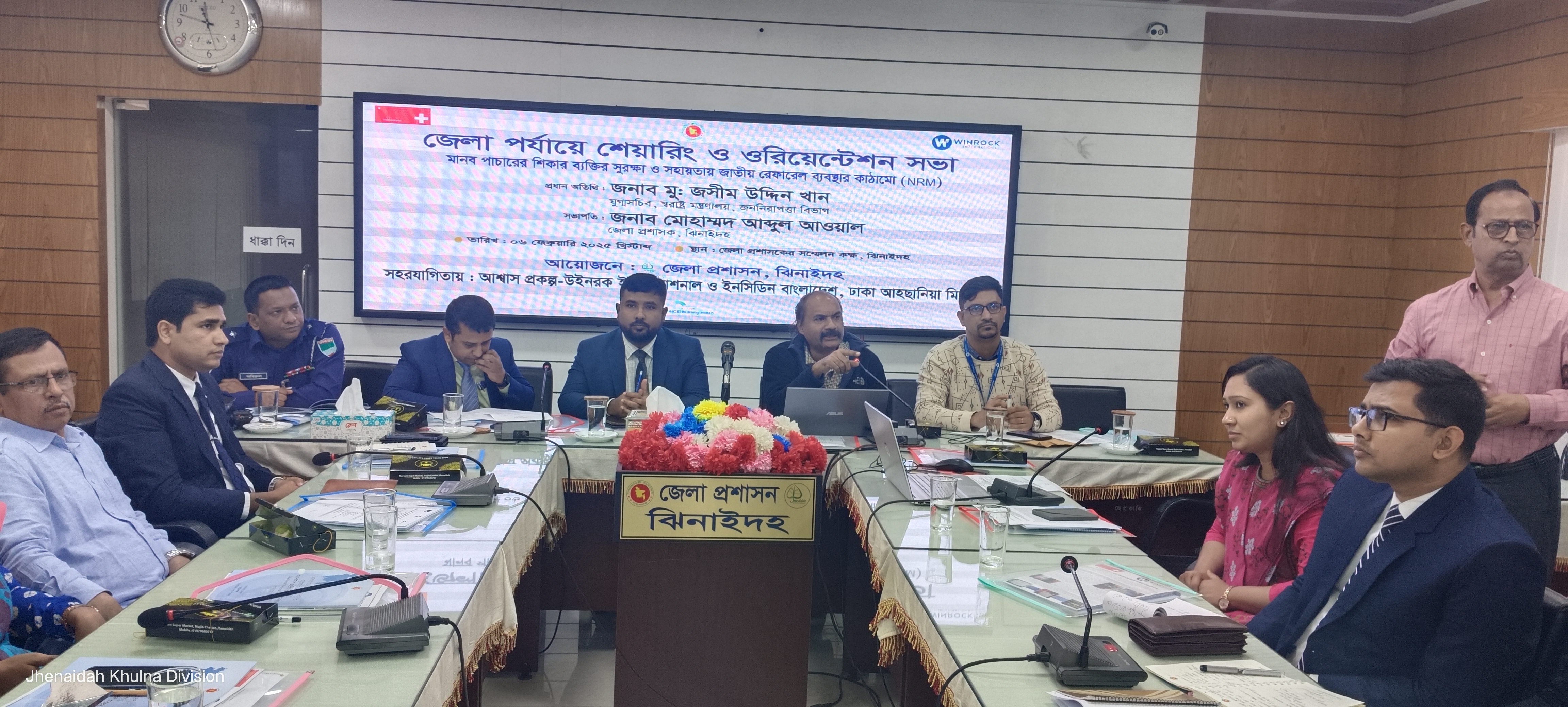 Workshop on ‘human trafficking’ held in Jhenidah