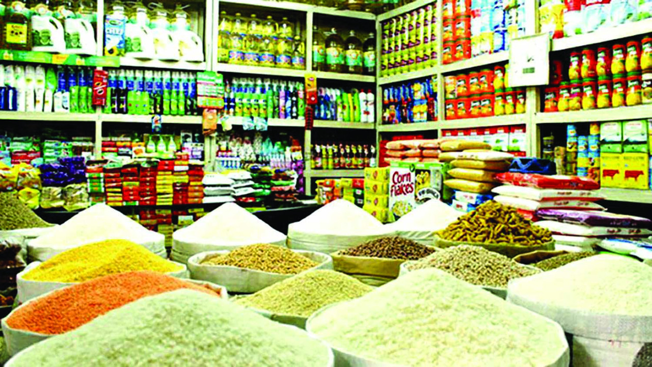 Prices of commodities in tolerable state; supply chain normal