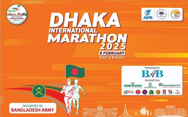 Dhaka Int’l Marathon to be held tomorrow