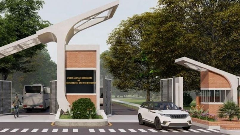 CUET expels 18 banned BCL leaders from dormitories