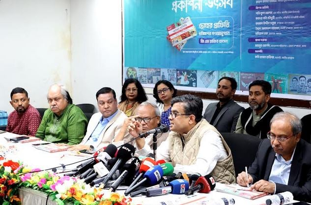 AL & Indian media propagating against Muhammad Yunus