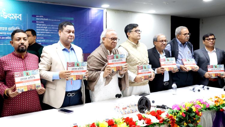 New book on Uprising graffiti launched at JPC 