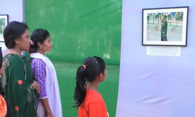 Three-day photo exhibition on July Uprising ends in Patuakhali