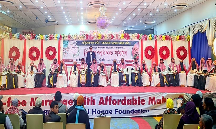 12 pairs of dowry-free weddings on same stage in Rangpur 