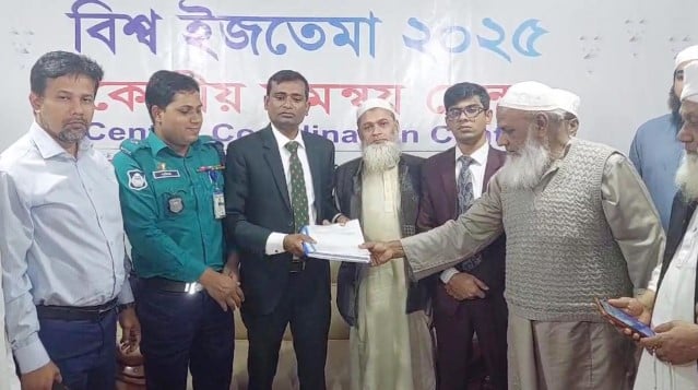 2nd phase of Ijtema for Saad followers to begin Feb 14