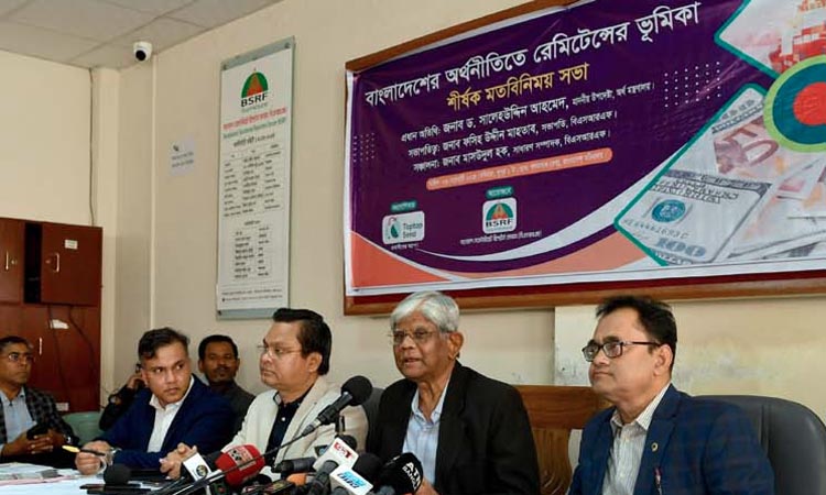 Country’s macroeconomy is in stable state: Dr salehuddin