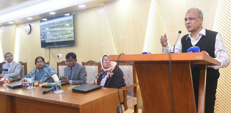 Jahangir for protecting agricultural land to produce agro production 