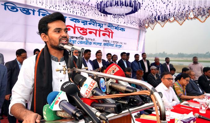 Asif Mahmud for creating diplomatic pressure to sign Teesta agreement