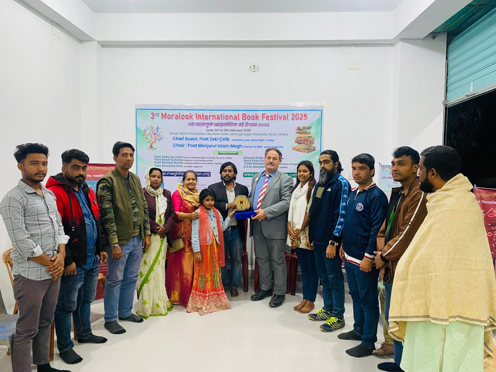 Moralook Int'l Book Festival concludes