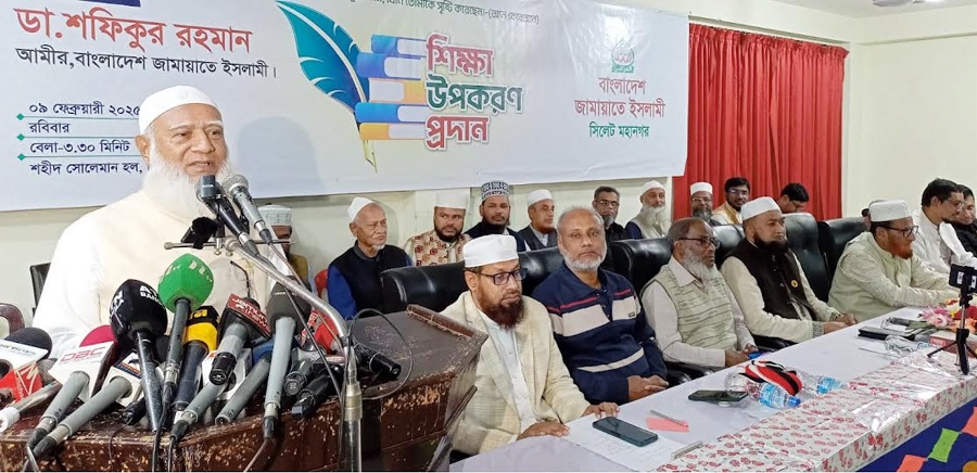 Holding fair election not possible without fundamental reforms: Jamaat Ameer