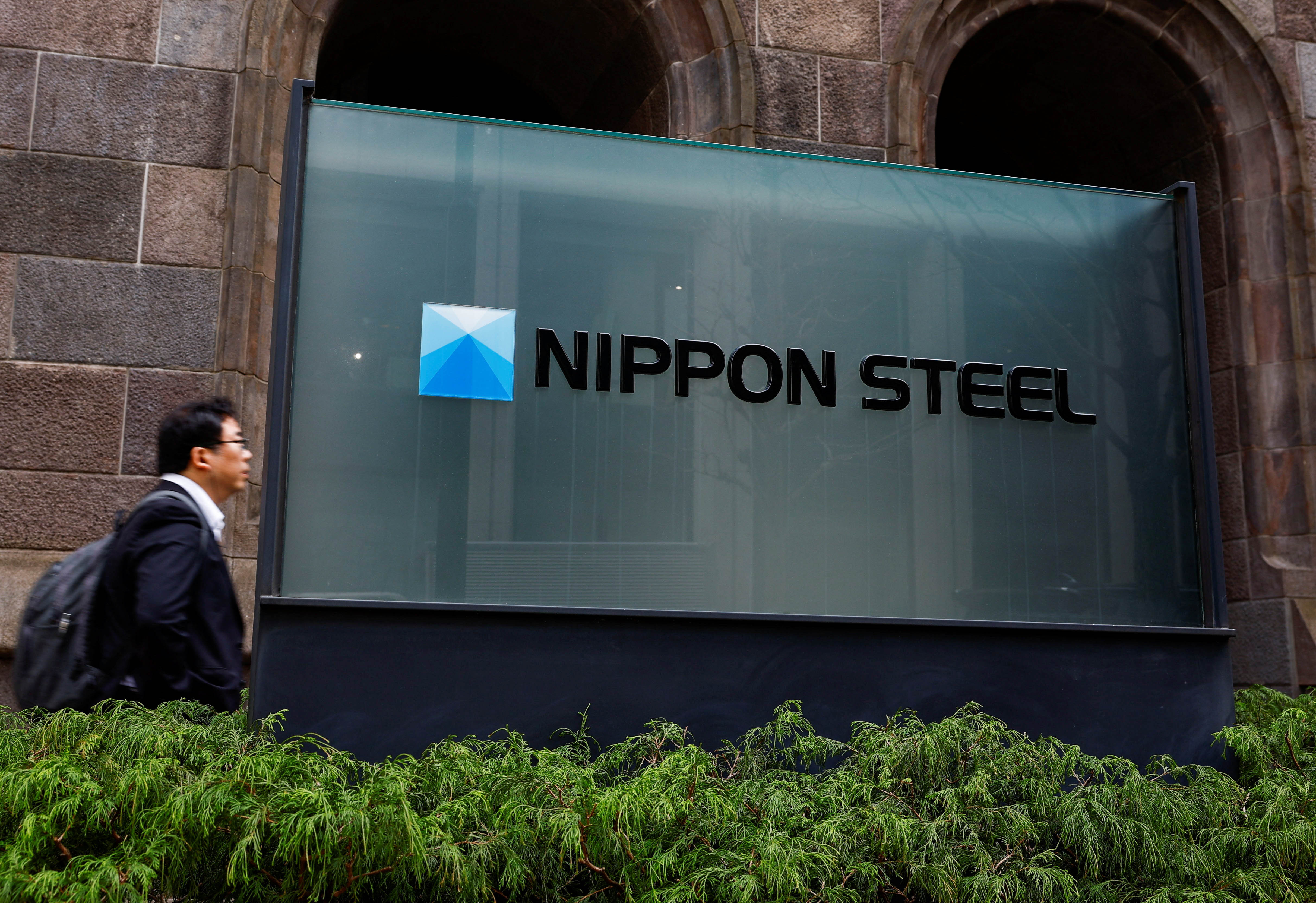 Nippon Steel has 'bold proposal' to take US Steel