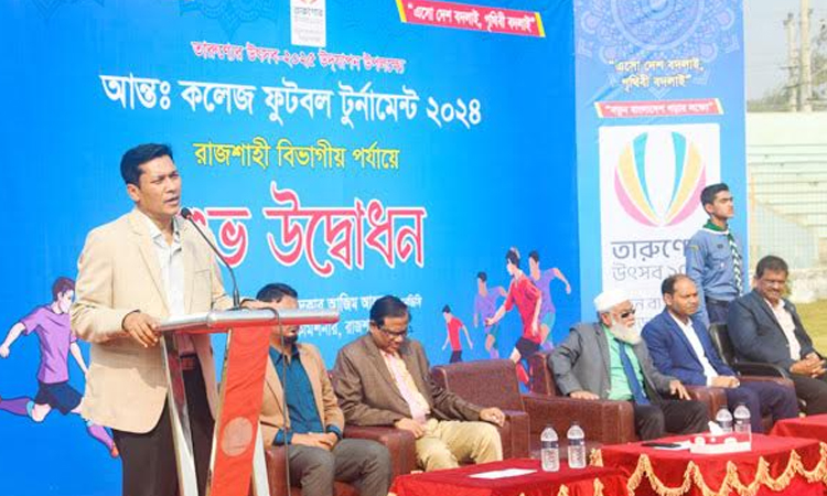 Inter-college football tournament begins in Rajshahi division