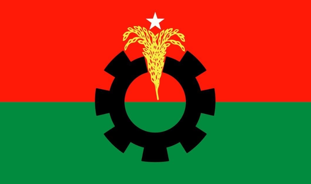 BNP announces full programme across the country