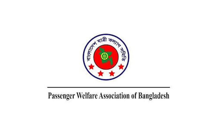 754 killed, 1303 injured in 732 accidents in January last: PWAB
