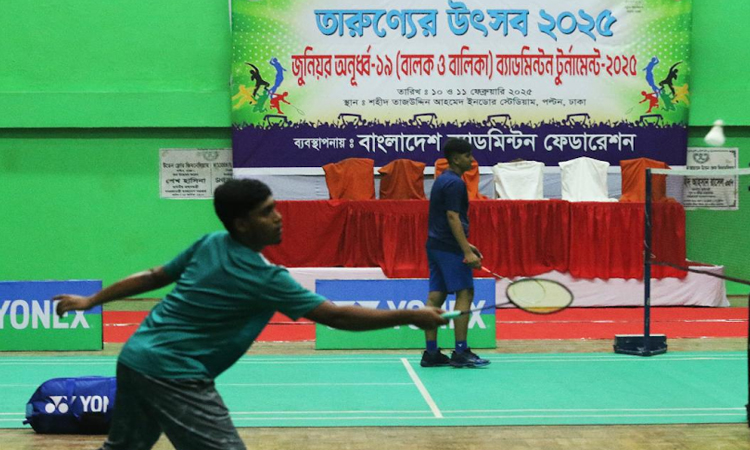 Junior U-19 badminton tournament begins 