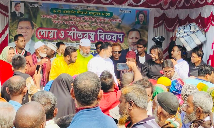 Doa offered in Naogaon for Khaleda Zia's recovery