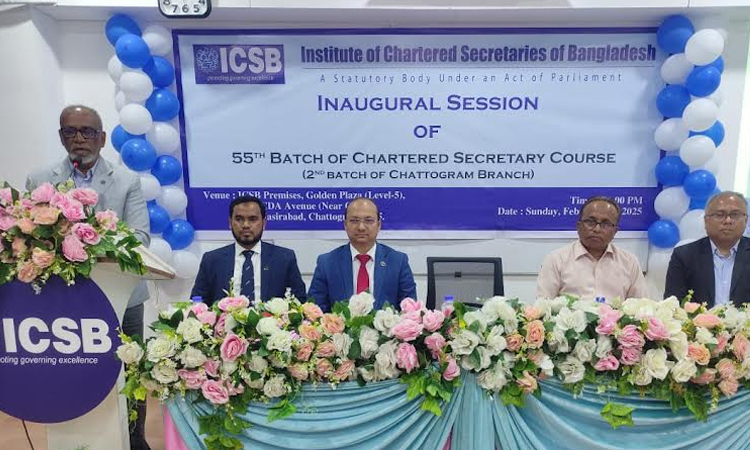 Orientation for students of ICSB Chattogram branch held
