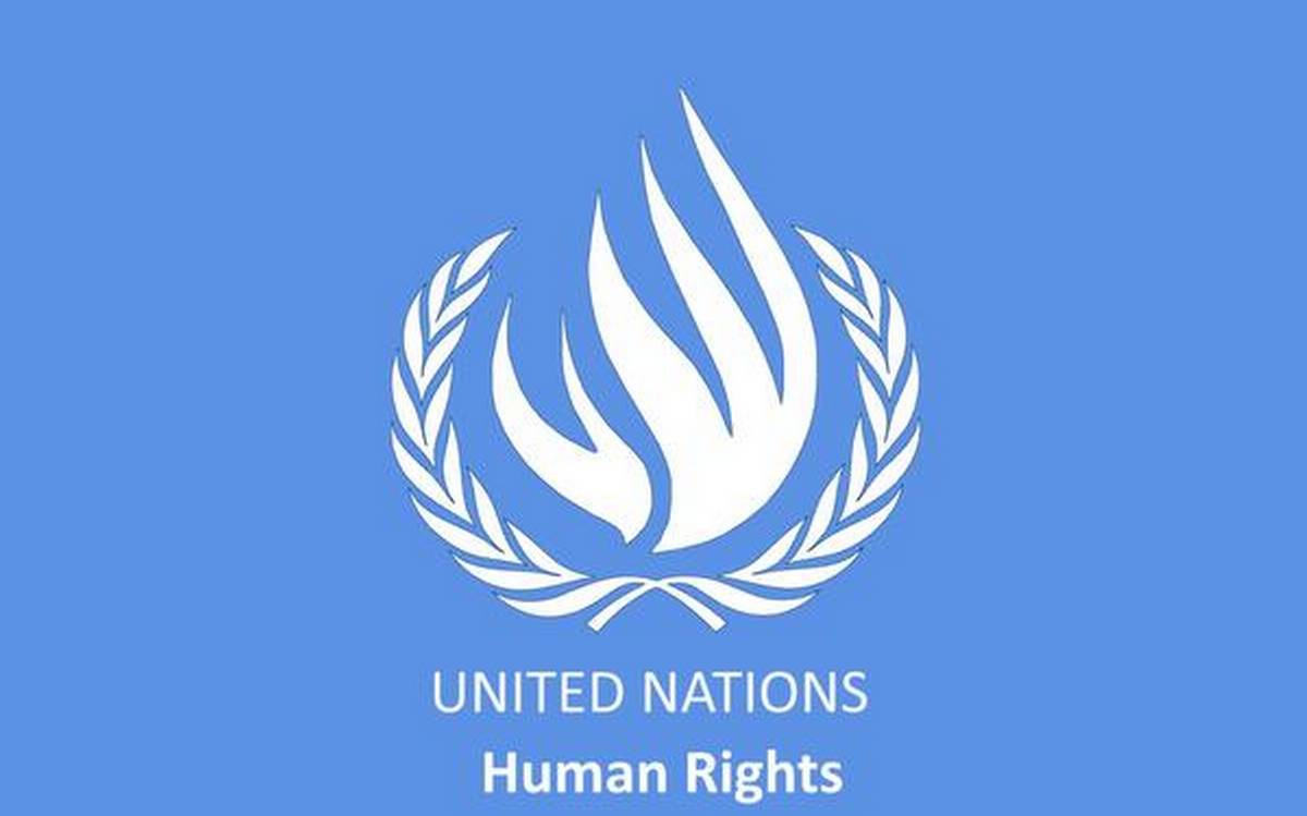 UN Human Rights Office to hold news conference on Bangladesh protests Feb 13 