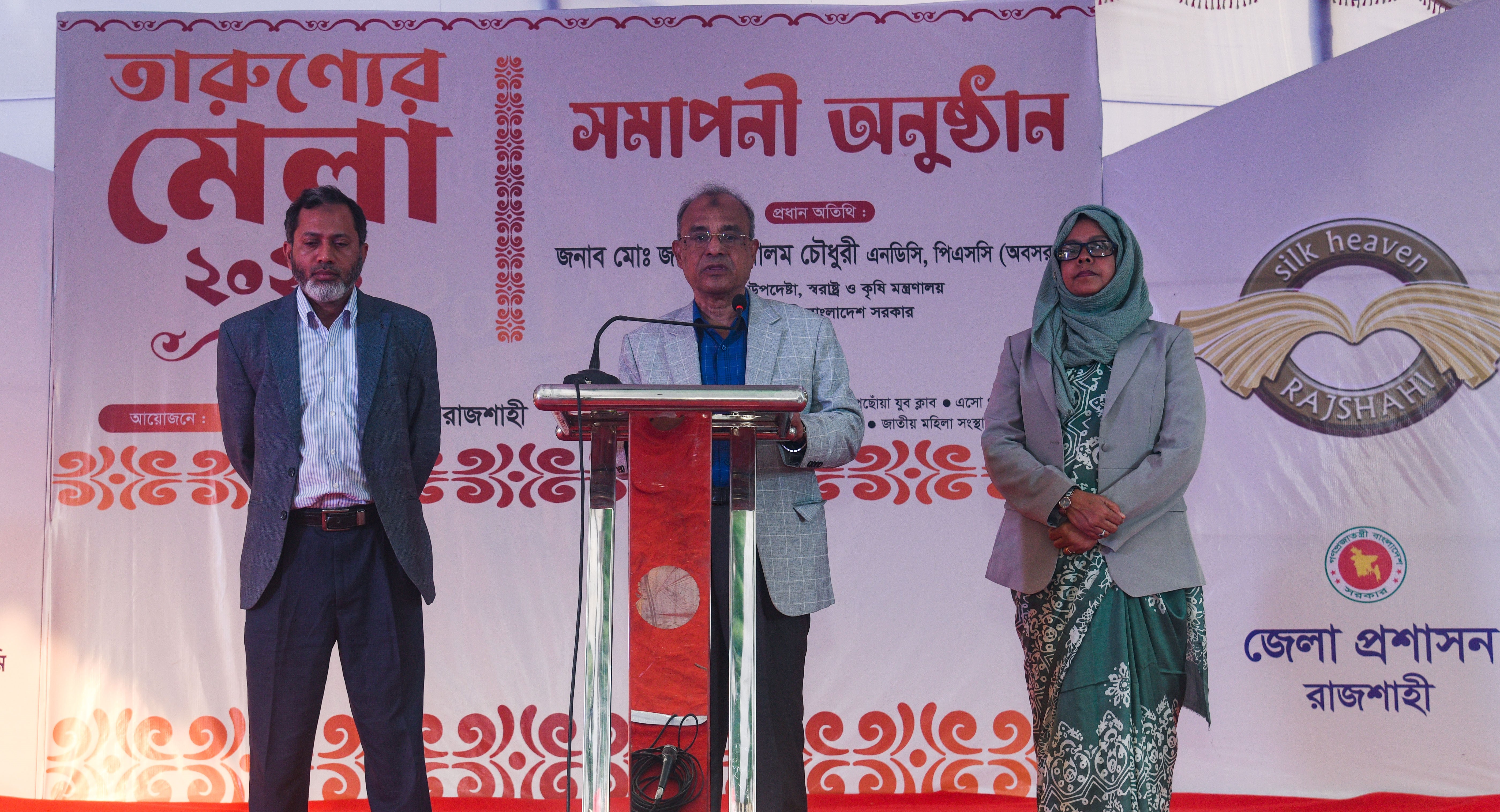 Youth is not time but prospect: Adviser Jahangir