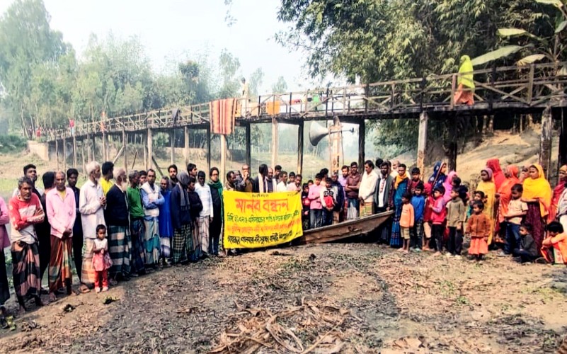 Shalmara River's lease cancellation demanded