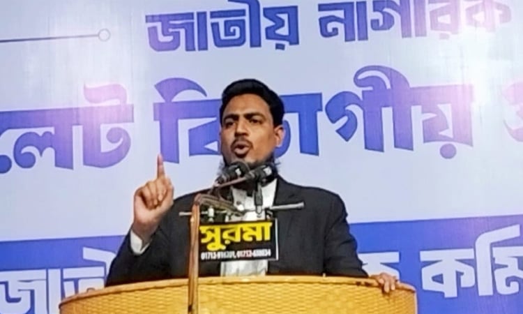 Citizens' Committee for new unbiased political arrangement: Akhtar