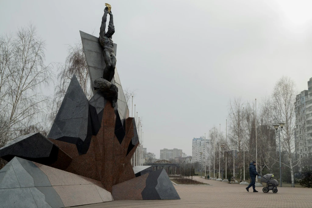 Russian drone attack on Chernobyl sparks outrage, no radiation detected