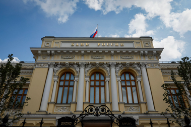 Russian central bank sharply raises inflation forecast