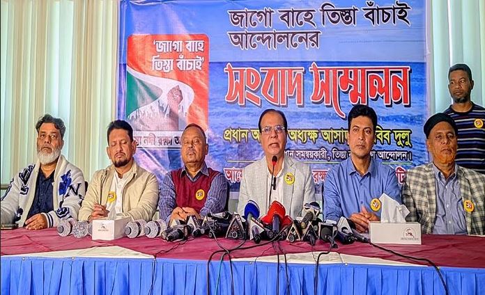 Teesta Mega Plan not implemented due to Hasina's subservient policy: Dulu