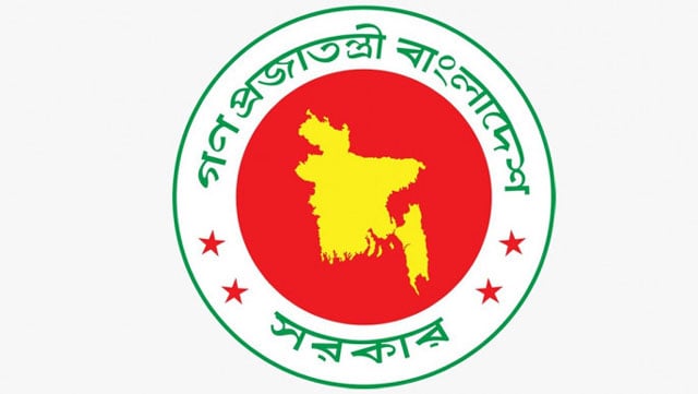 Judiciary Reform Commission for establishing independent law education board