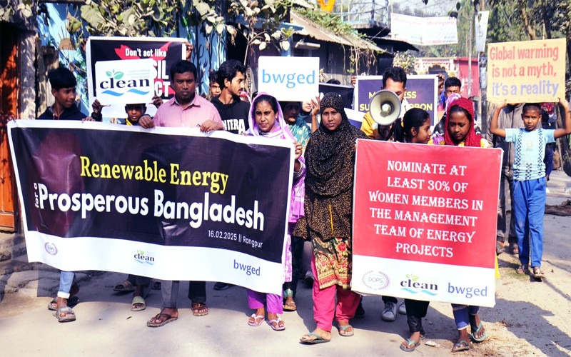 Policy reforms demanded for sustainable renewable energy future