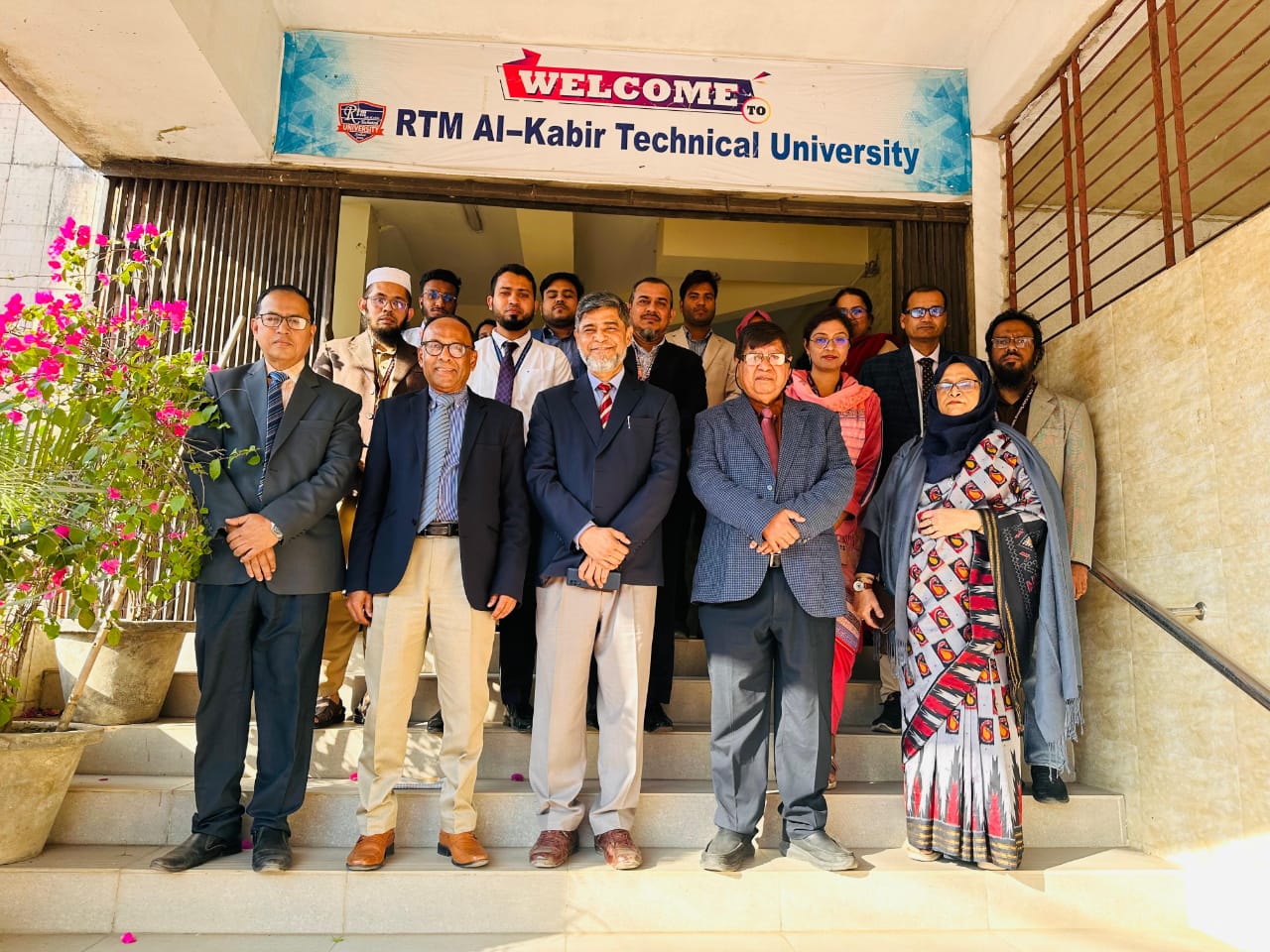 UGC works to improve quality education in Sylhet