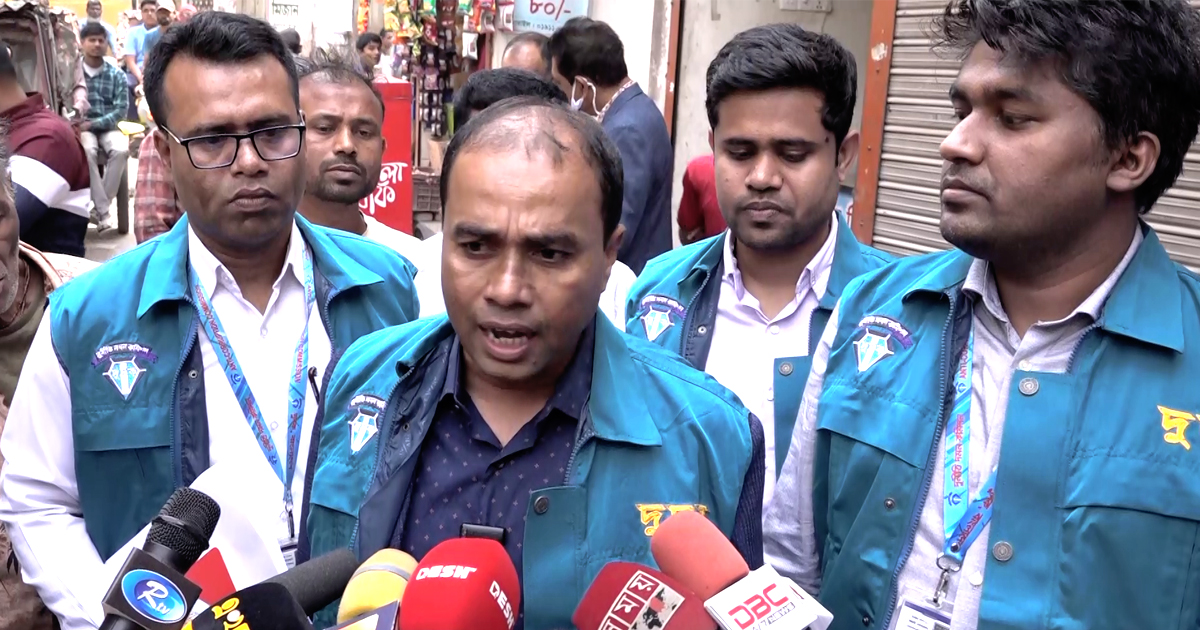 ACC launches drive at Mymensingh City Corporation to probe corruption 