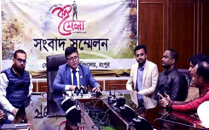 5-day Shaheed Abu Sayeed Book Fair begins on February 18