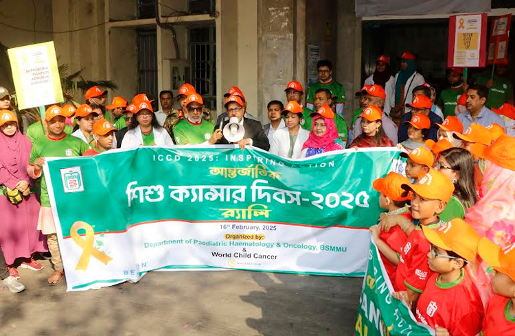 International Childhood Cancer Day observed