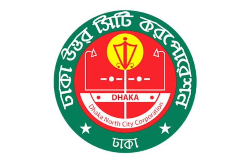 Abu Sayeed Md Kamruzzaman joins DNCC as CEO