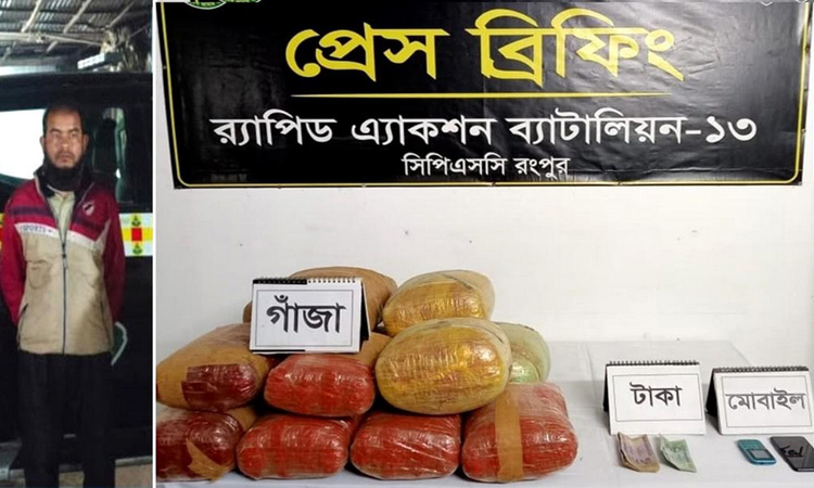 One held with 52.8-kg ganja in Rangpur