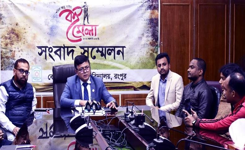 5-day Shaheed Abu Sayeed Book Fair begins tomorrow