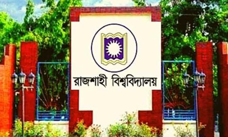 RU suspends its 2 teachers