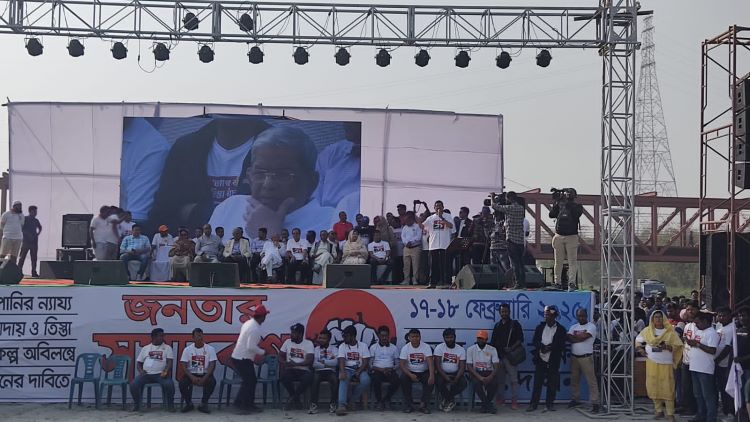 Mirza Fakhrul inaugurates 2-day 'Jago Bahe, Teesta Bachao' programme