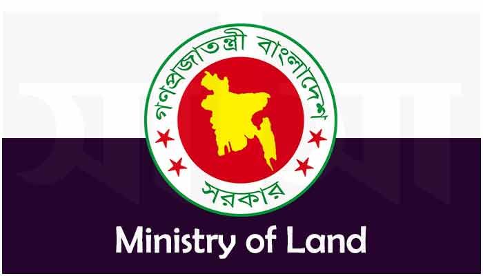 Govt clarifies mutation issue for inherited land or immovable property 