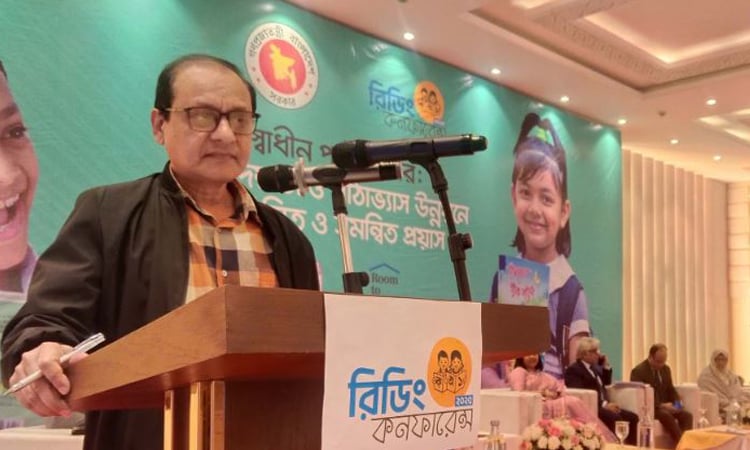 Developing reading habits in primary students needed to ensure quality education: Bidhan Ranjan 