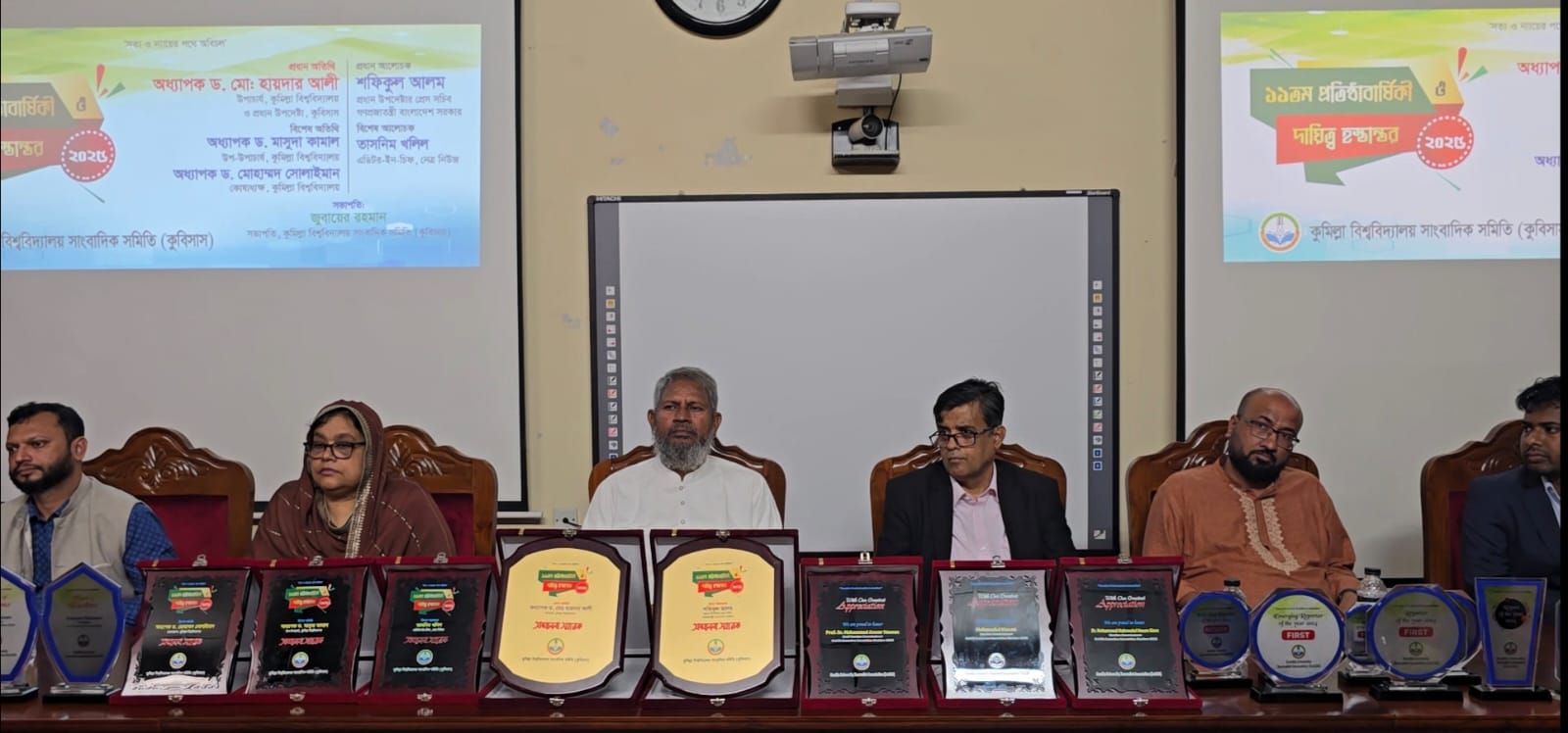 'Our July documentaries are slaps for Indian media': Shafiqul 