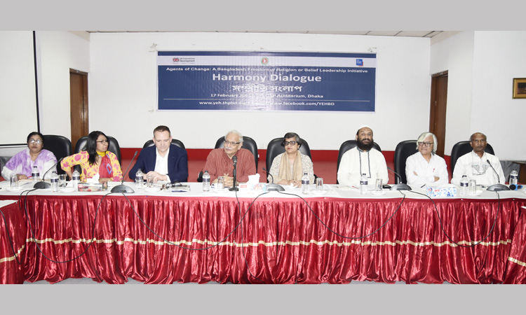Propaganda is being spread against the country: Dr Badiul Alam 