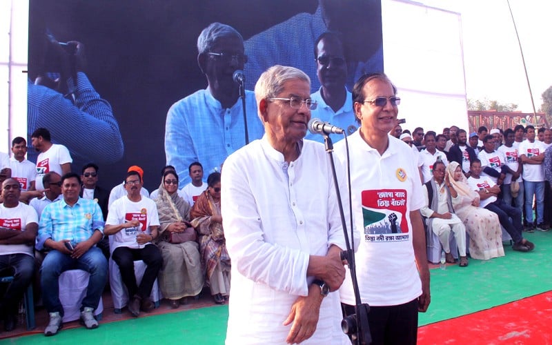 Fakhrul calls India for providing due share of Teesta water  
