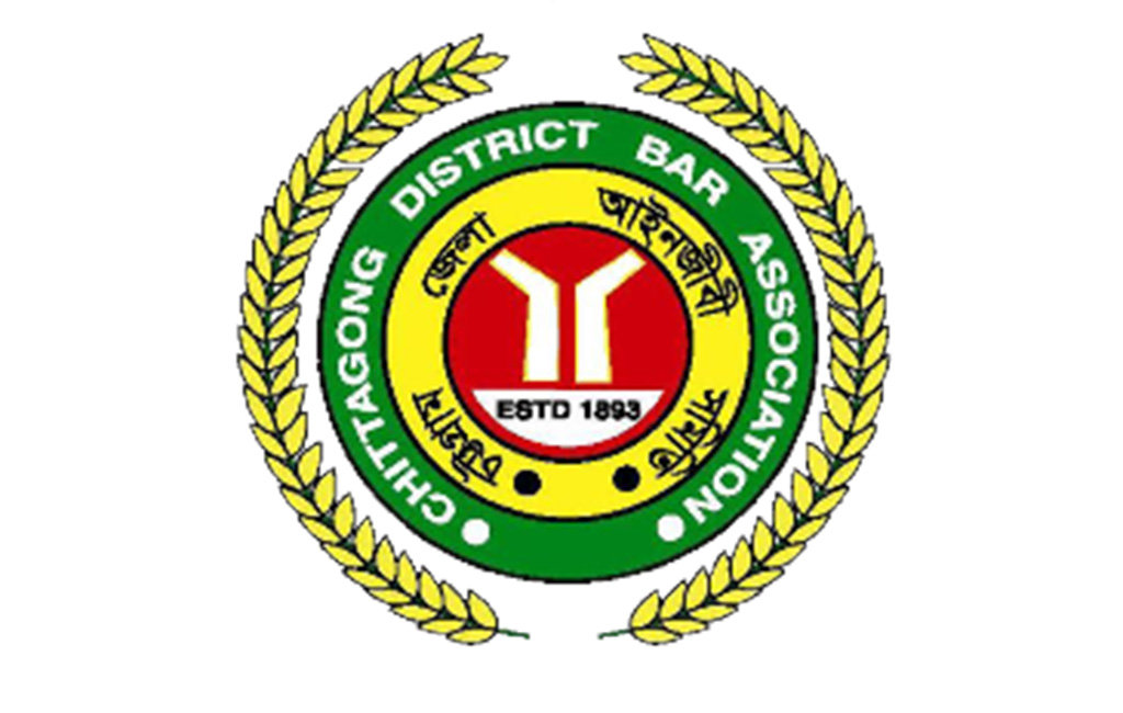 Ctg bar forms new ad-hoc committee   