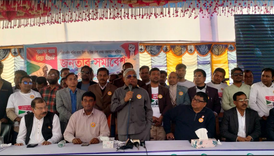 BNP to take steps to end sufferings of people on Teesta river bank: Bulu